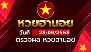 Hanoi Lottery lottery results for 2025-09-28